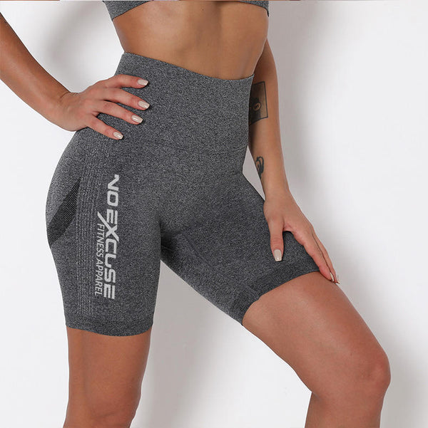 NO EXCUSE FITNESS APPAREL BOOTY POPPING BIKER SHORT