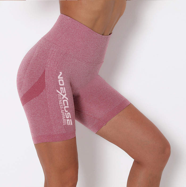 NO EXCUSE FITNESS APPAREL BOOTY POPPING BIKER SHORT