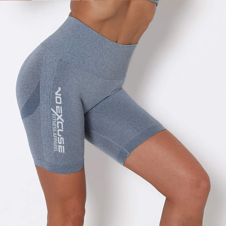 NO EXCUSE FITNESS APPAREL BOOTY POPPING BIKER SHORT