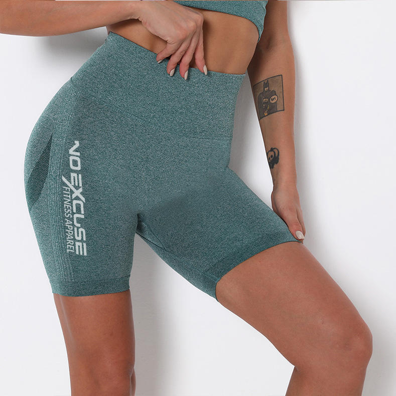 NO EXCUSE FITNESS APPAREL BOOTY POPPING BIKER SHORT